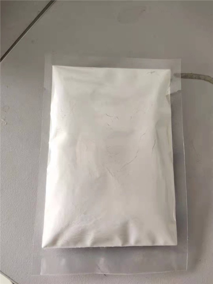CAS:108503-47-5 | Zinc Acetylacetonate Hydrate