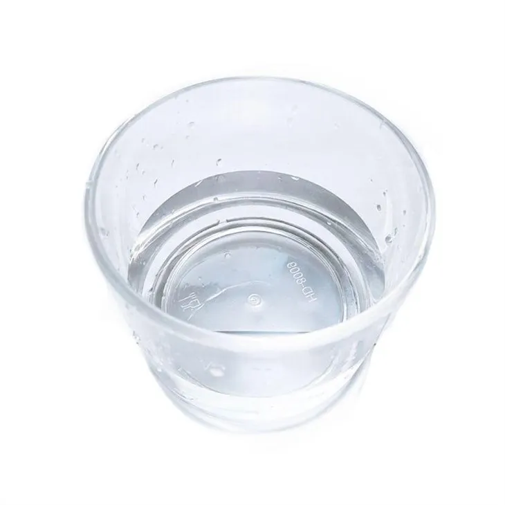CAS:23877-12-5 | T-Butyl 2-bromo Isobutyrate