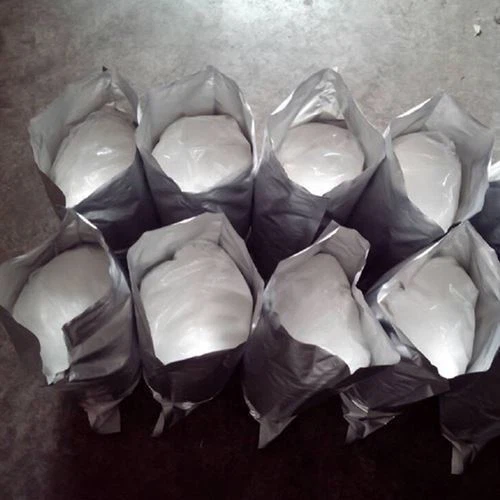 CAS;26522-85-0 | Malonic Acid Disodium Salt Monohydrate