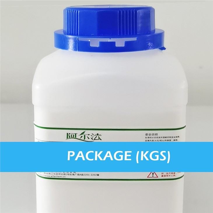 CAS 3222-48-8 | 5-CYANO-2-METHYLPYRIDINE