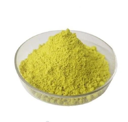 CAS:638-16-4 | Trithiocyanuric Acid