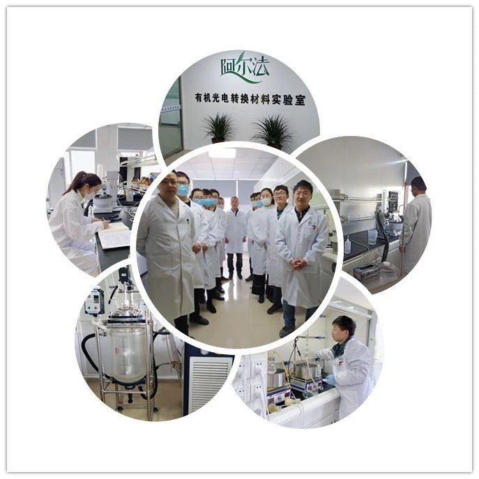 CAS No: 55506-37-1 5-Chlorothiazol-2-amine Hydrochloride
