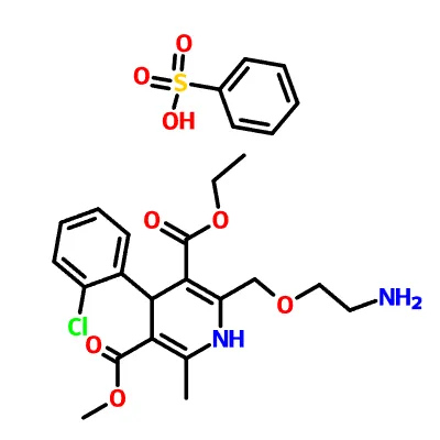 CAS: 111470-99-6 ベシル酸アムロジピン