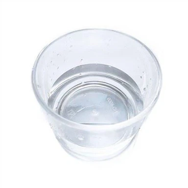 カス:18406-41-2|1,2-ビス(トリメトキシシリル)エタン