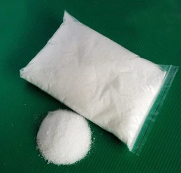 CAS:22102-92-7丨N-hydroxysuccinimide Caproic Acid Ester