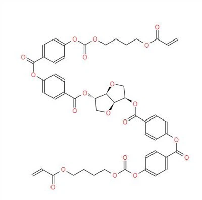 CAS:223572-88-1丨Paliocolor LC 756