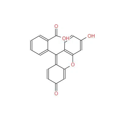 CAS:518-45-6丨ソルベントイエロー94