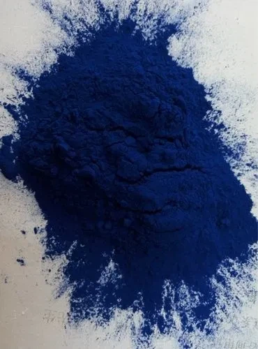 CAS:12240-15-2 | Pigment Blue 27