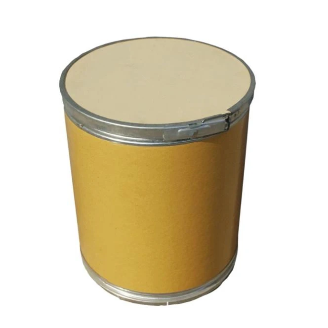 CAS:120068-37-3 | 5-Amino-1-[2,6-dichloro-4-(trifluoromethyl)phenyl]-4-[(trifluoromethyl)sulfinyl]-1H-pyrazole-3-carbonitrile